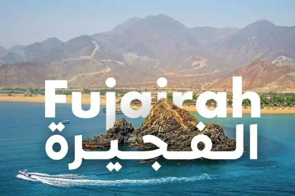 Fujairah