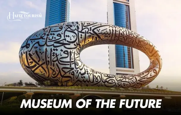 Museum of the Future